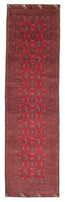 Afghan Fine Rug 78X283 Runner
 Wool, Afghanistan Carpetvista