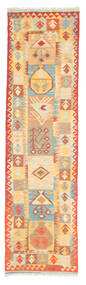  77X290 Petit Kilim Afghan Old Style Tapis Laine, Carpetvista