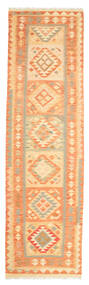  82X290 Small Kilim Afghan Old Style Rug Wool, Carpetvista