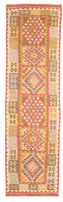  85X303 Small Kilim Afghan Old Style Rug Wool, Carpetvista