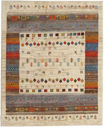  Gabbeh Kashkooli Rug 204X245 Persian Wool Carpetvista