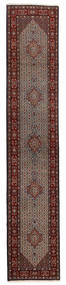  Persischer Moud Teppich 80X415 Läufer (Wolle, Persien/Iran)