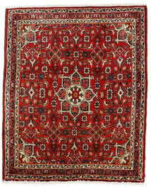  Hamadan Rug 75X90 Persian Wool Small Carpetvista