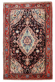  Hamadan Rug 73X112 Persian Wool Small Carpetvista