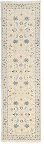  Nain Rug 80X295 Persian Wool Small Carpetvista