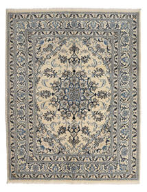 Nain Rug Rug 153X198 Wool, Persia/Iran Carpetvista