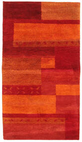 Gabbeh Indo Rug 91X165 Wool, India Carpetvista