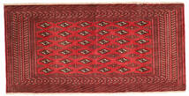  Orientalischer Turkaman Teppich 68X138 Wolle, Persien/Iran Carpetvista
