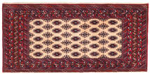  Persischer Turkaman Teppich 65X137 (Wolle, Persien/Iran)