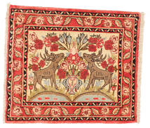  Hamadan Pictorial Rug 66X76 Persian Wool Small Carpetvista