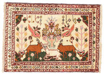  58X80 Hamadan Figurativ Teppich Persien/Iran Carpetvista