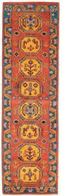  Gabbeh Indo Rug 69X239 Wool Small Carpetvista