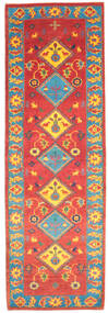  77X235 Klein Gabbeh Indisch Teppich Wolle, Carpetvista