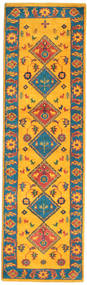 71X240 Gabbeh Indisch Teppich Moderner Läufer (Wolle, Indien) Carpetvista