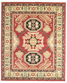  Orientalischer 250X300 Kazak Mirvan Rot/Beige Groß Teppich