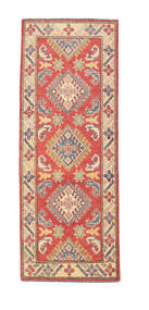  Kazak Rug 68X177 Wool Small Carpetvista