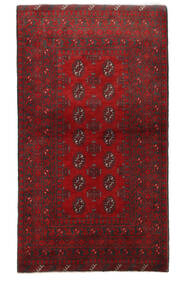  Oriental Afghan Rug 103X195 Wool, Afghanistan Carpetvista
