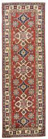 絨毯 オリエンタル カザック 59X189 廊下 カーペット (ウール, パキスタン)