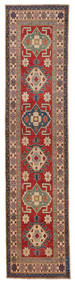  Kazak Rug 75X327 Wool Small Carpetvista