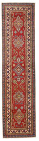  Oriental Kazak Rug 79X313 Runner
 Wool, Pakistan Carpetvista