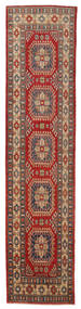  81X343 Small Kazak Rug Wool, Carpetvista