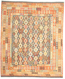 Tapis D'orient Kilim Afghan Old Style 246X296 (Laine, Afghanistan)