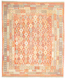 Tapis Kilim Afghan Old Style 241X297 (Laine, Afghanistan)