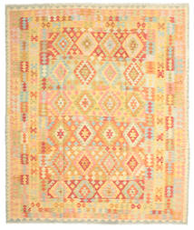 249X298 Kilim Afghan Old Style Rug Oriental (Wool, Afghanistan) Carpetvista