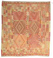  Kilim Afghan Old Style Rug 261X289 Carpetvista