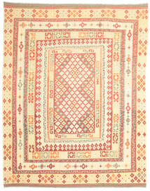242X307 Alfombra Oriental Kilim Afghan Old Style (Lana, Afganistán) Carpetvista