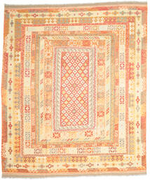 246X294 Tapis Kilim Afghan Old Style D'orient (Laine, Afghanistan) Carpetvista