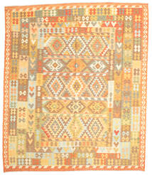  Kilim Afghan Old Style Tapis 255X294 De Laine Grand Carpetvista