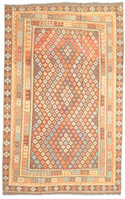  246X397 Kelim Afghan Old Style Teppe Afghanistan Carpetvista