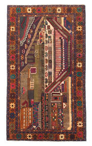  115X195 Small Baluch Rug Wool, Carpetvista
