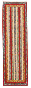  Kazak Rug 83X280 Wool Small Carpetvista