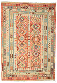  237X344 Kilim Afghan Old Style Rug Afghanistan Carpetvista
