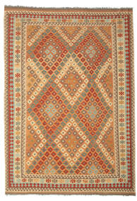  241X345 Large Kilim Afghan Old Style Rug Wool, Carpetvista