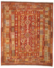  244X294 Kilim Afghan Old Style Rug Afghanistan Carpetvista