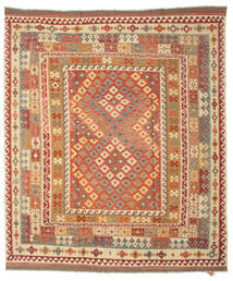  Kilim Afghan Old Style Rug 250X291 Wool Large Carpetvista