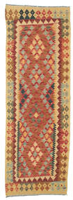 Kilim Afghan Old Style Rug 69X207 Runner
 Wool, Afghanistan Carpetvista