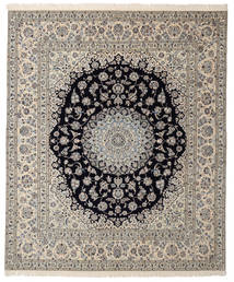205X244 絨毯 ナイン 6La Habibian オリエンタル (ウール, ペルシャ/イラン) Carpetvista