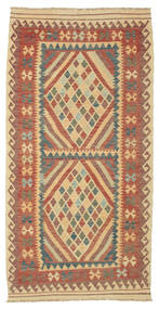 97X193 Kilim Afghan Old Style Rug Oriental (Wool, Afghanistan) Carpetvista