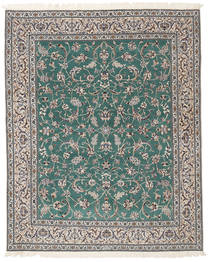 203X247 絨毯 オリエンタル ナイン 6La Habibian (ウール, ペルシャ/イラン) Carpetvista