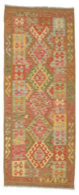 78X198 Kilim Afghan Old Style Rug Oriental Runner
 (Wool, Afghanistan) Carpetvista