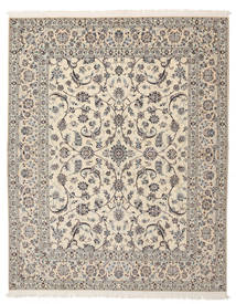 207X255 絨毯 ナイン 6La Habibian オリエンタル (ウール, ペルシャ/イラン) Carpetvista