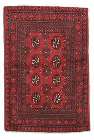 79X117 Afghan Rug Oriental (Wool, Afghanistan) Carpetvista
