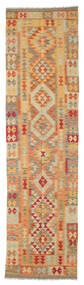 Kilim Afghan Old Style Rug 80X303 Runner
 Wool, Afghanistan Carpetvista