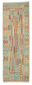  66X192 Petit Kilim Afghan Old Style Tapis Laine, Carpetvista