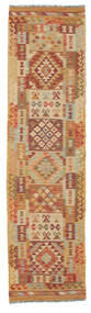  78X298 Klein Kelim Afghan Old Stil Teppich Wolle, Carpetvista