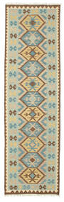  86X296 Kelim Afghan Old Stil Teppich Läufer Afghanistan Carpetvista